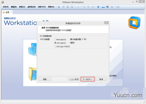 VMware Workstation 10 安装配置MAC OS环境教程