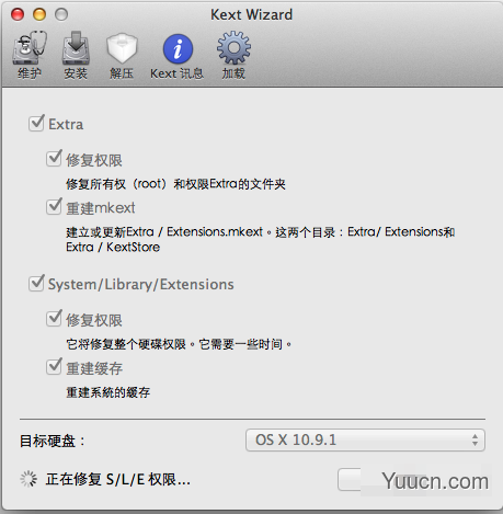 小米随身wifi for mac版详细使用图文步骤