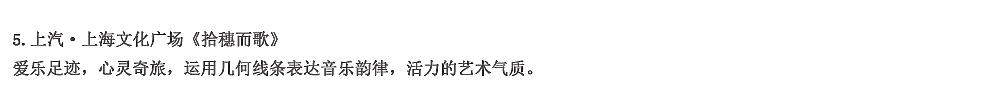 贺冰凇2021插画/海报设计合集