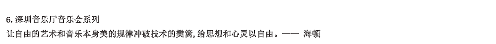 贺冰凇2021插画/海报设计合集