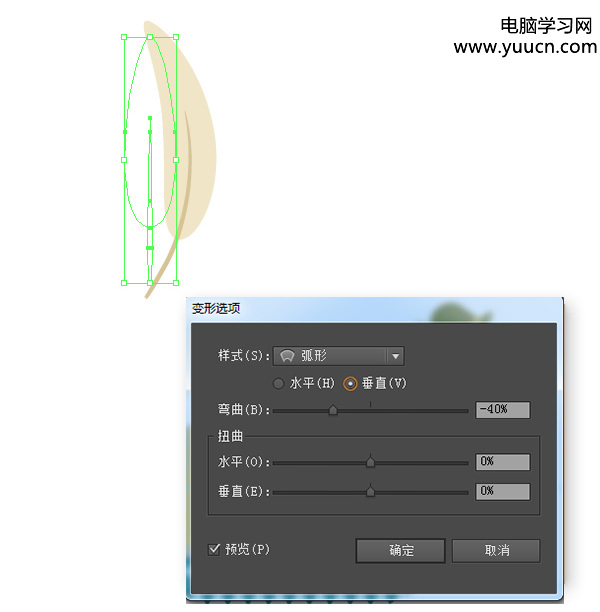 教你如何用AI绘制美味的德国食物？