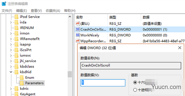 在WIN7中，为什么经常出现蓝屏？