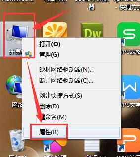 Win7系统中，USB设备无法识别怎么办？