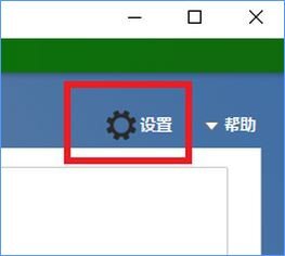 Win10提示“病毒和间谍软件定义更新失败”？