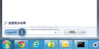 windows7桌面exe快捷方式文件无法运行