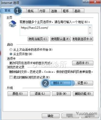 在win7中，浏览网页总弹出脚本调试器的原因是什么？