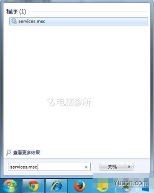 在win7中，为什么电脑时间不能同步？