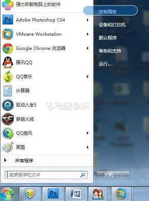 在win7系统中为什么键盘大写键不能关闭？