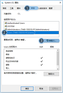 为什么在win10系统中无法创建文件夹呢？