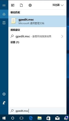 在win10中，为什么桌面所有图标都消失？