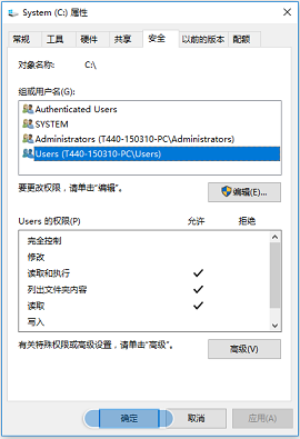 为什么在win10系统中无法创建文件夹呢？