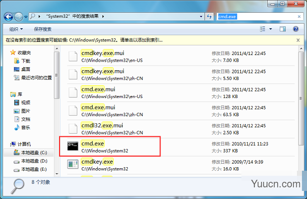 Win7系统中hiberfil.sys是什么文件?可以删除吗？