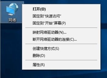 在win10中，为什么IP地址与网络上其他地址有冲突？