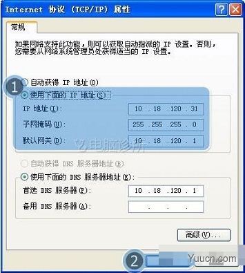 在xp系统中，为什么IP地址与网络上其他地址有冲突？