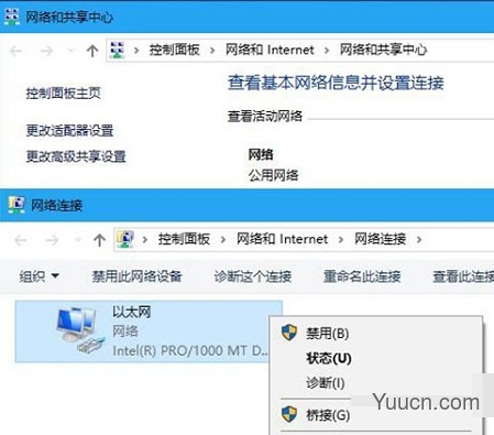 在win10中，为什么IP地址与网络上其他地址有冲突？