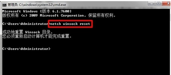 WIN7为什么无法启动＂WLAN AutoConfig＂服务？