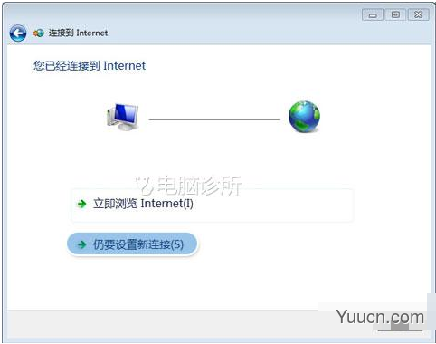 在WIN7中，为什么