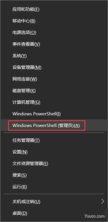 Win10自带播放器出现故障无法播放任何视频