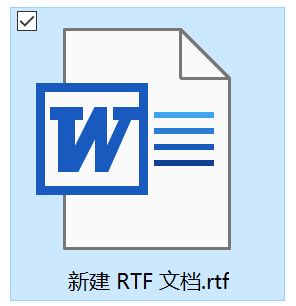 安装word后，如何设置新建写字板