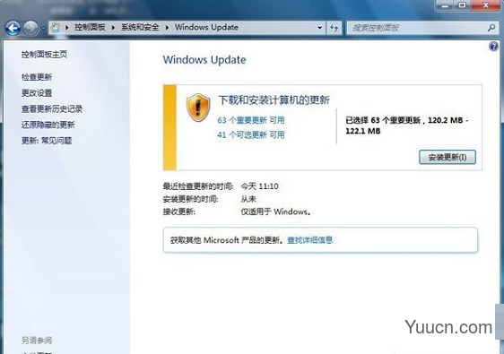 Win7绝地求生“Cannot find‘MSVCP140.dll’”