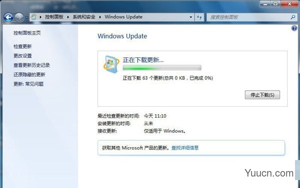 Win7绝地求生“Cannot find‘MSVCP140.dll’”