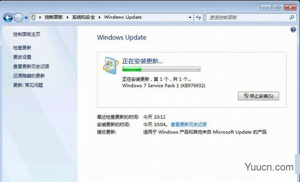 Win7绝地求生“Cannot find‘MSVCP140.dll’”