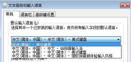 绝地求生BittlEye Service 异常解决方案是什么？