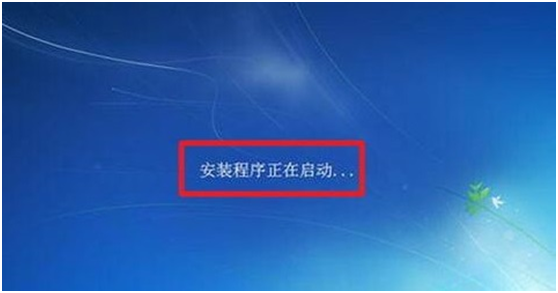 怎么安装win7系统（一）？