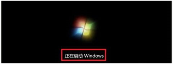 怎么安装win7系统（二）？