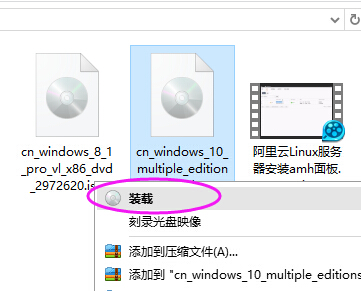 win10 net framework 3.5安装不了的解决办法