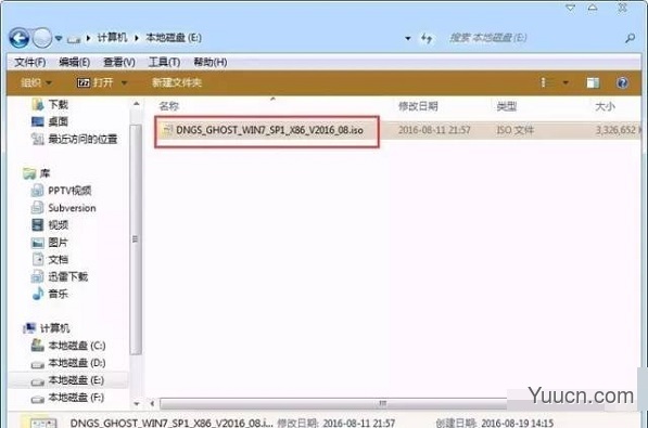 没有系统U盘、光盘情况下，怎么重装win7系统？