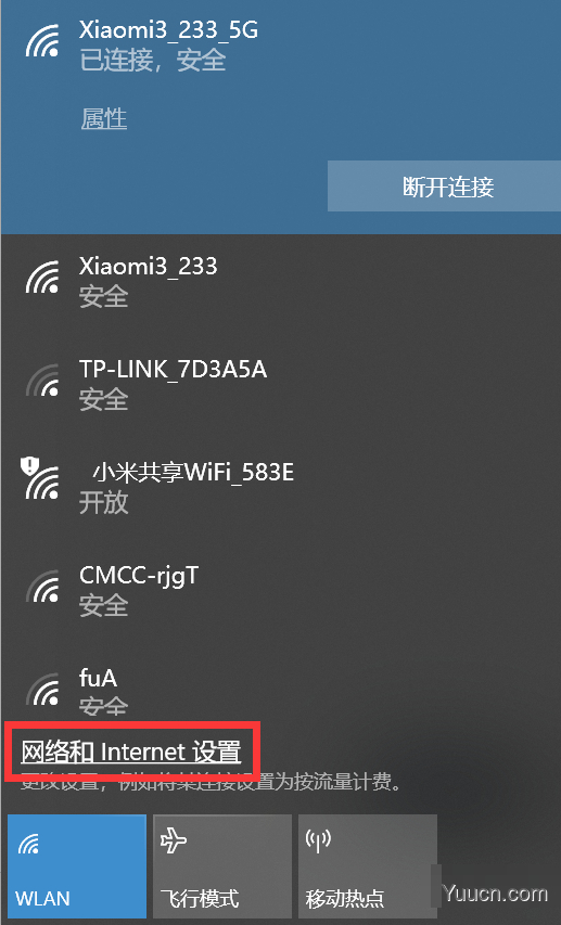 如何更改是否自动连接某一WIFI