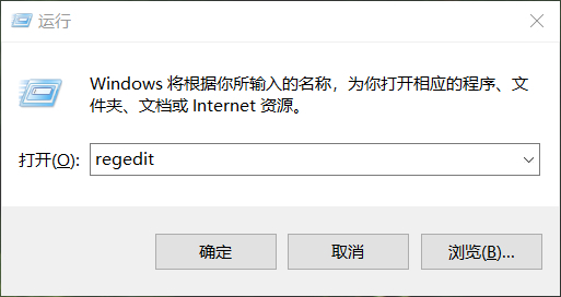 如何阻止windows更新驱动程序