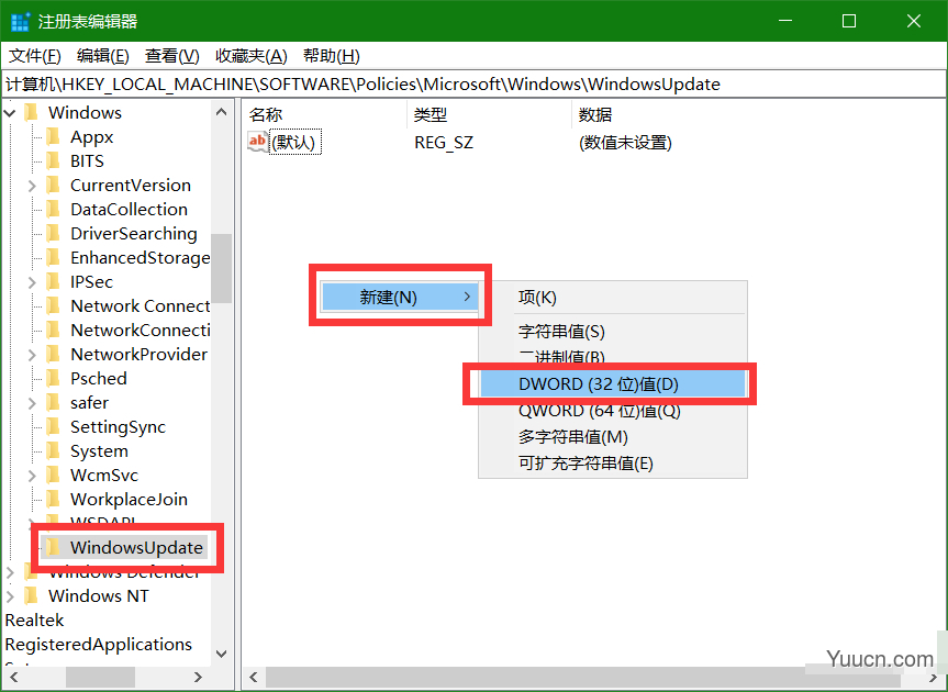 如何阻止windows更新驱动程序