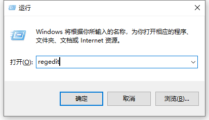 如何禁用win10的自动窗口分屏功能