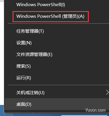 关闭Windows Defender的一种方法