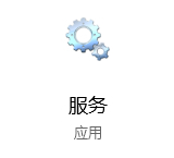 Win7无法使用Aero主题