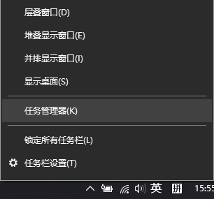 Windows搜索出现问题怎么办