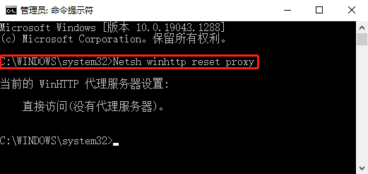 Windows 10安装Net 3.5失败怎么办