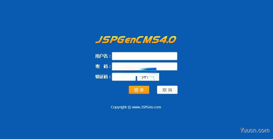 JSPGenCMS jsp内容管理系统 v4 bulid20200725