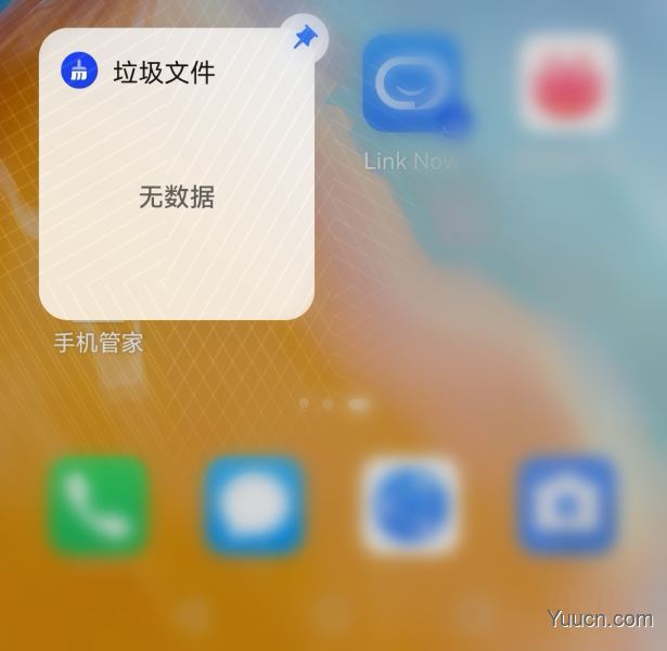 新功能提前知：华为Harmony OS 3.0即将到来