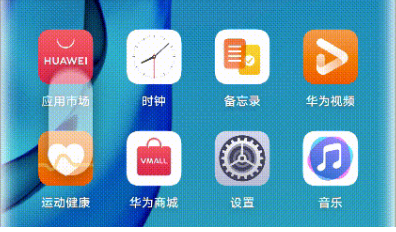 HarmonyOS2如何新增APP万能卡片?HarmonyOS2新增APP万能卡片