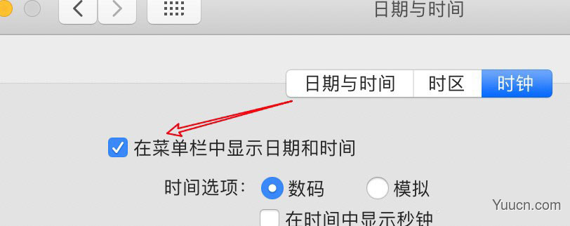 mac菜单栏时间怎么设置以数字形式显示? mac菜单栏时间的设置方法