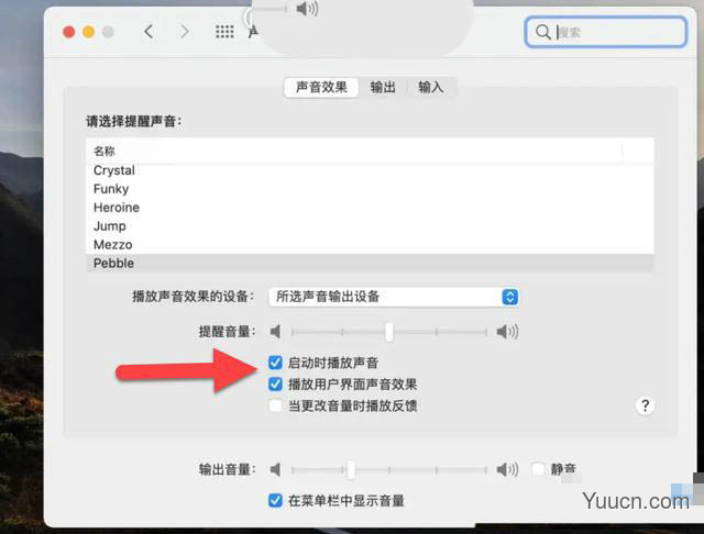 macOS Big Sur怎么用? 快速入门的50个使用技巧