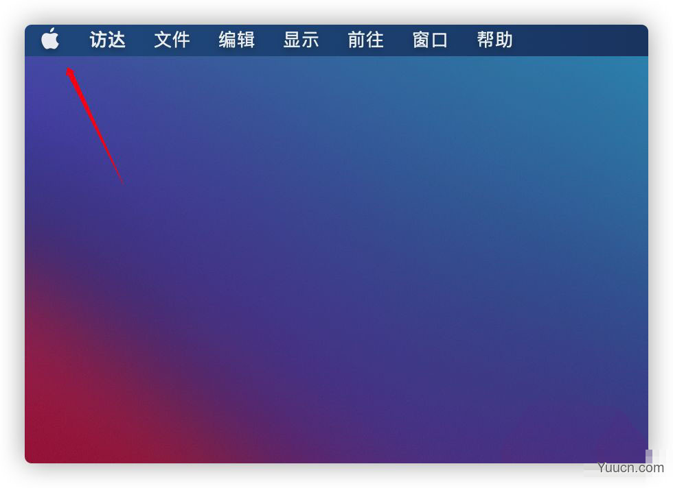 MacOS Big Sur系统怎么进行Apple ID双重认证?