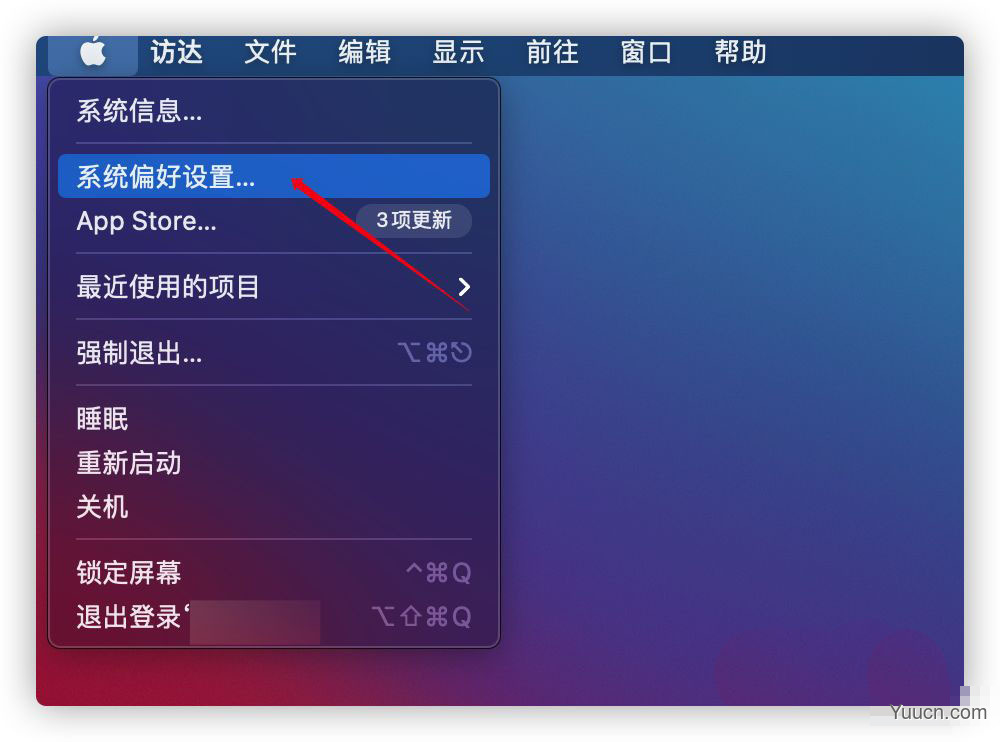 MacOS Big Sur系统怎么进行Apple ID双重认证?