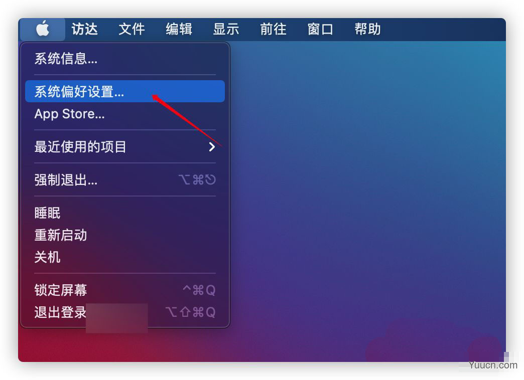 MacOS Big Sur 11.3网页怎么设置时间限制?