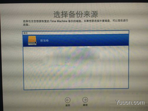 苹果电脑mac系统备份 mac通过Time Machine实行系统备份与还原方法