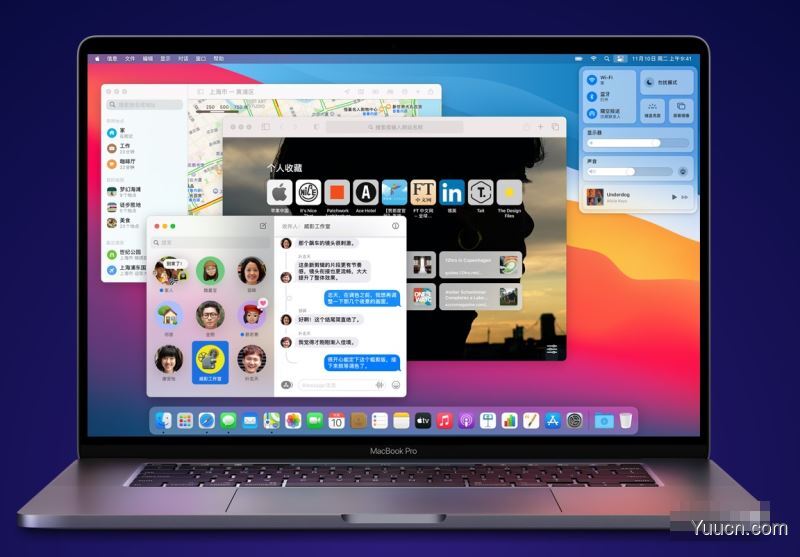 macOS 11.0.1(20B29)更新了什么?macOS Big Sur 11.0.1(20B29)更新详解