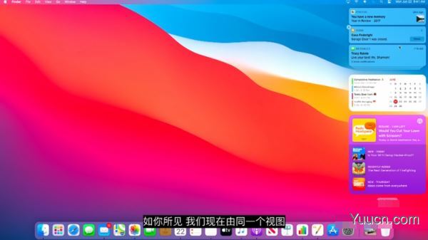 苹果macOS Big Sur更新了哪些内容?macOS Big Sur详细更新内容一览